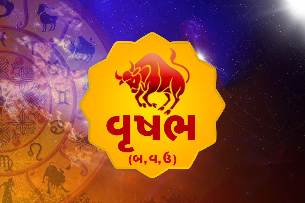News Detail Banner 2