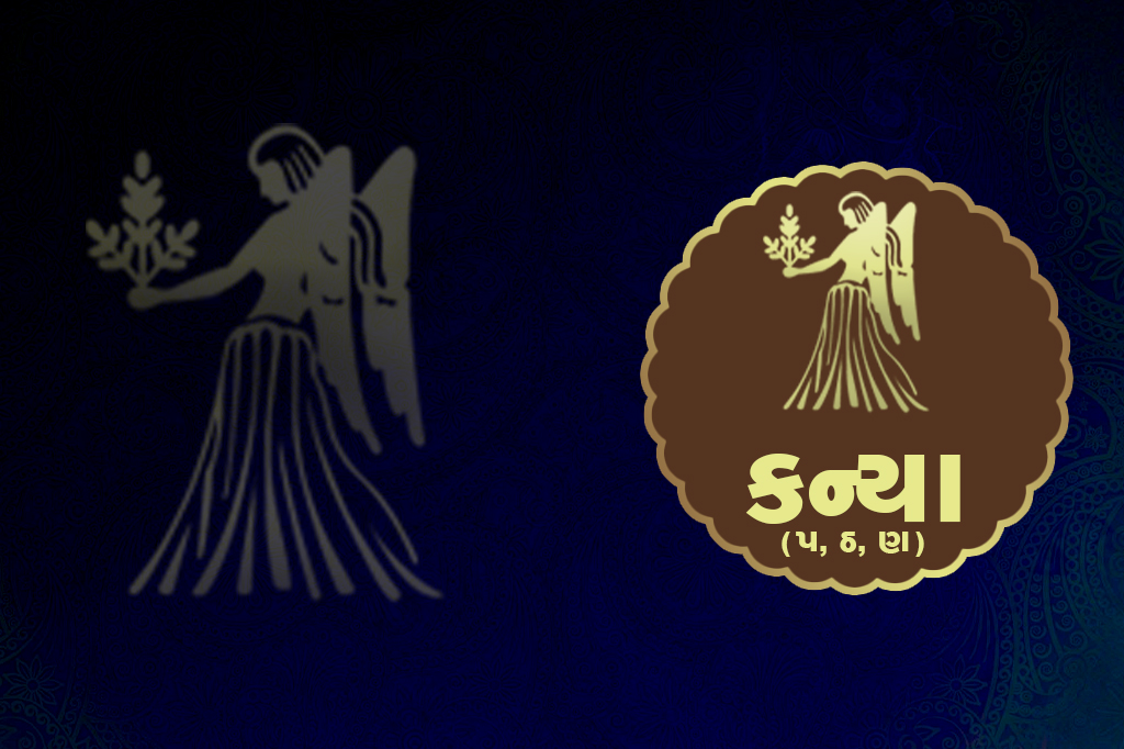 News Detail Banner 6