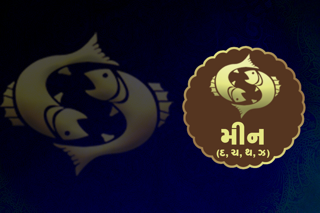News Detail Banner 12
