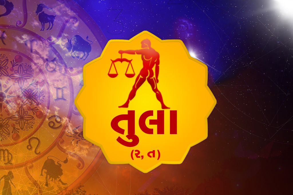 News Detail Banner 7