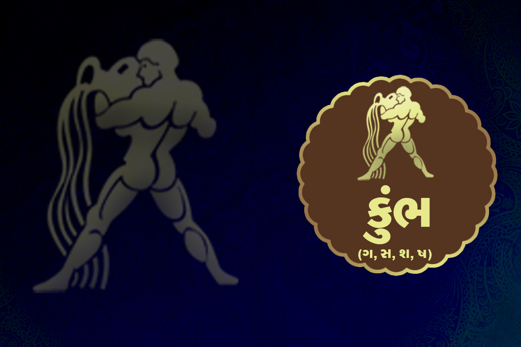 News Detail Banner 11