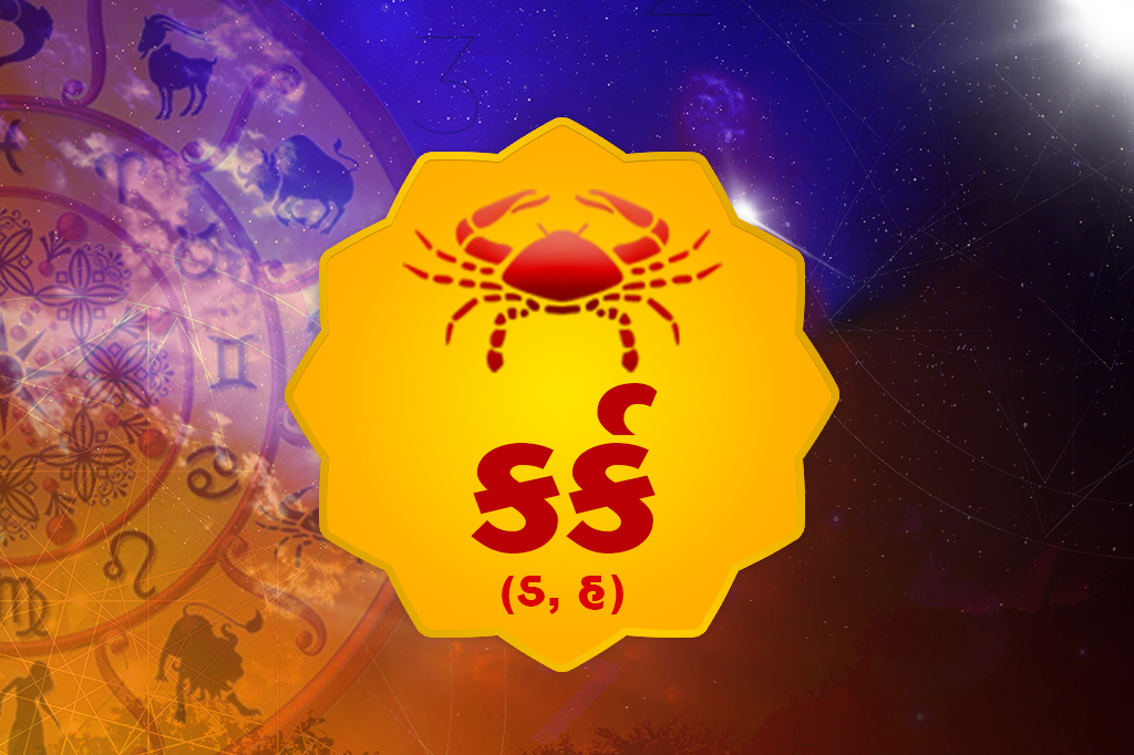 News Detail Banner 4