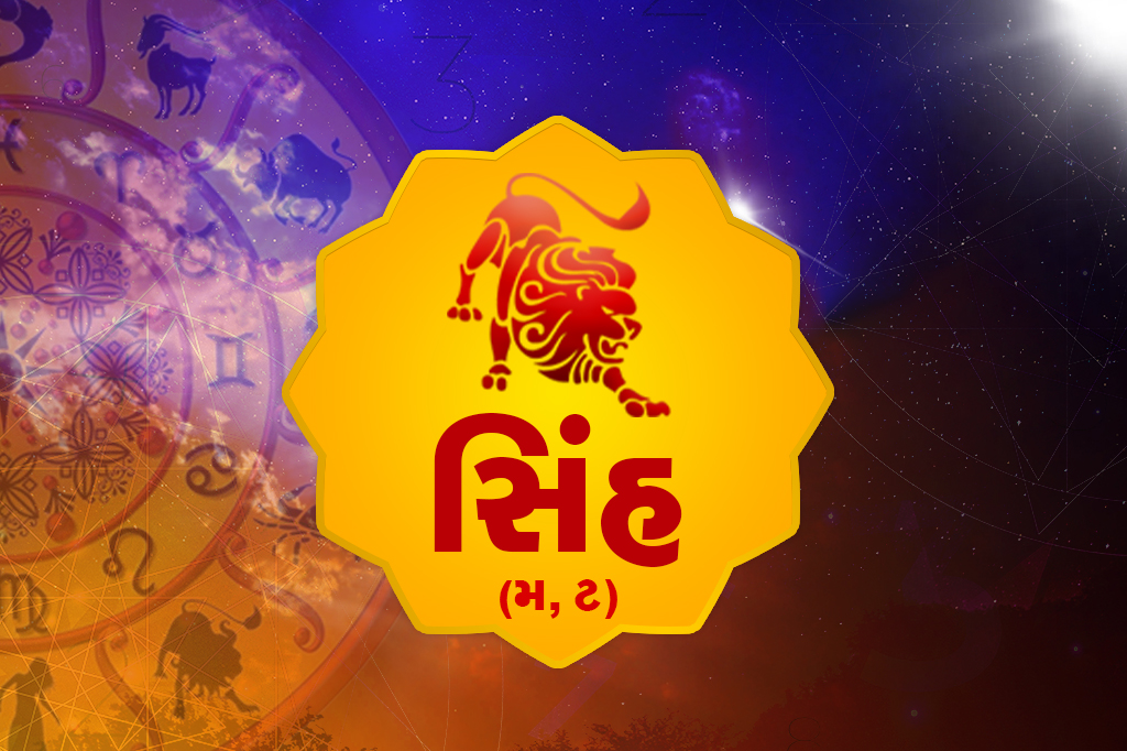 News Detail Banner 5