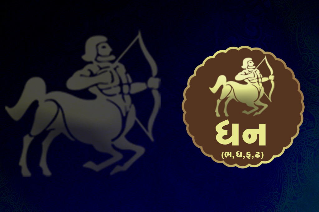 News Detail Banner 9