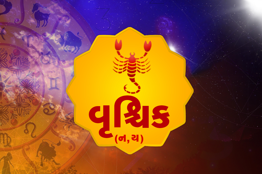 News Detail Banner 8