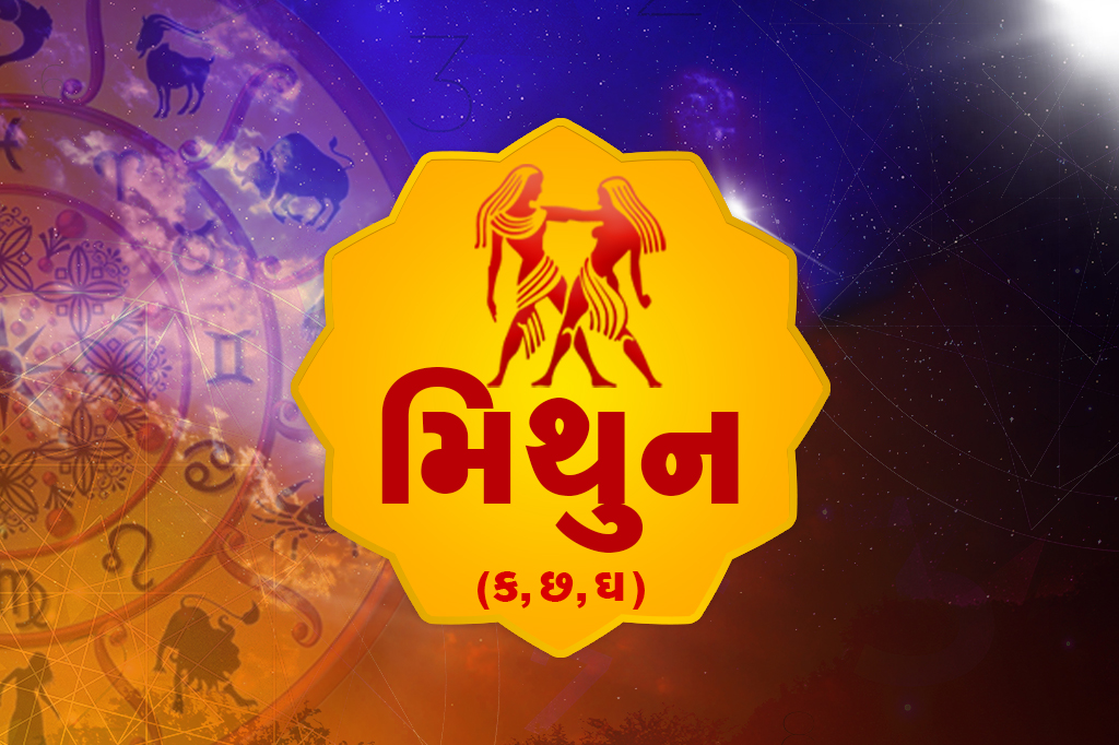 News Detail Banner 3
