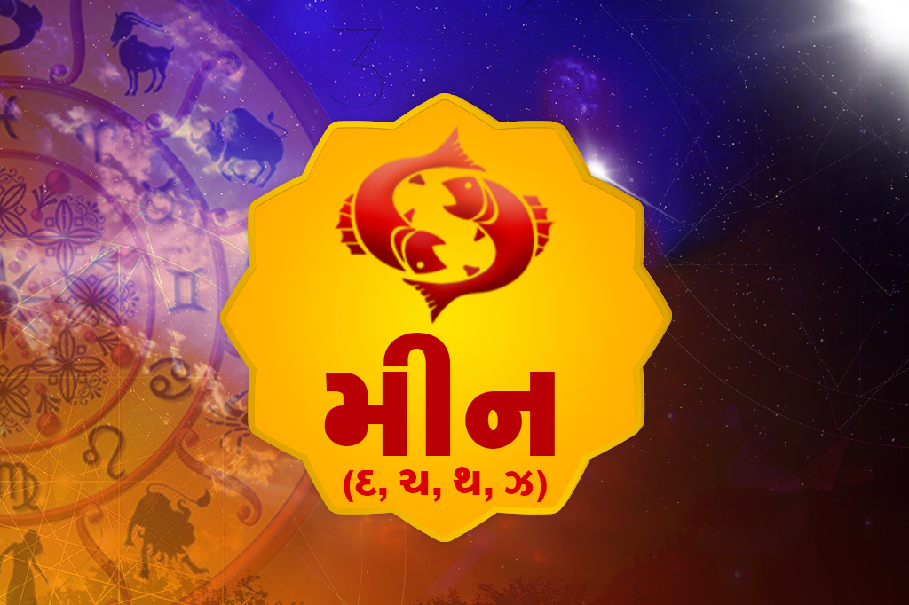 News Detail Banner 12