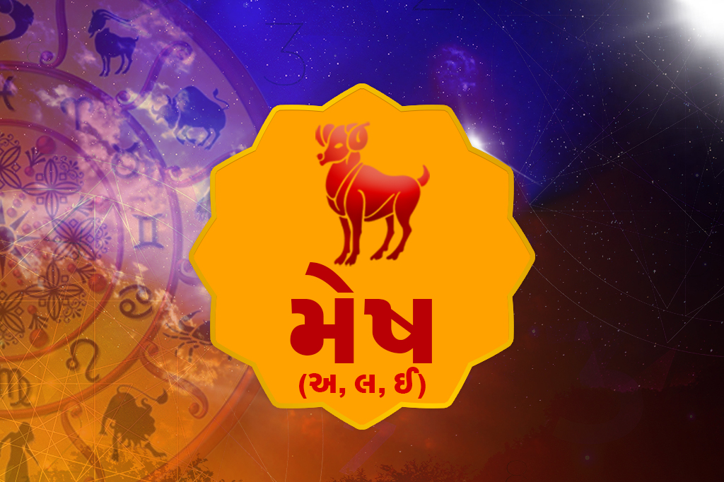 News Detail Banner 1