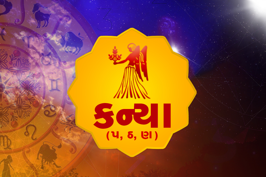 News Detail Banner 6