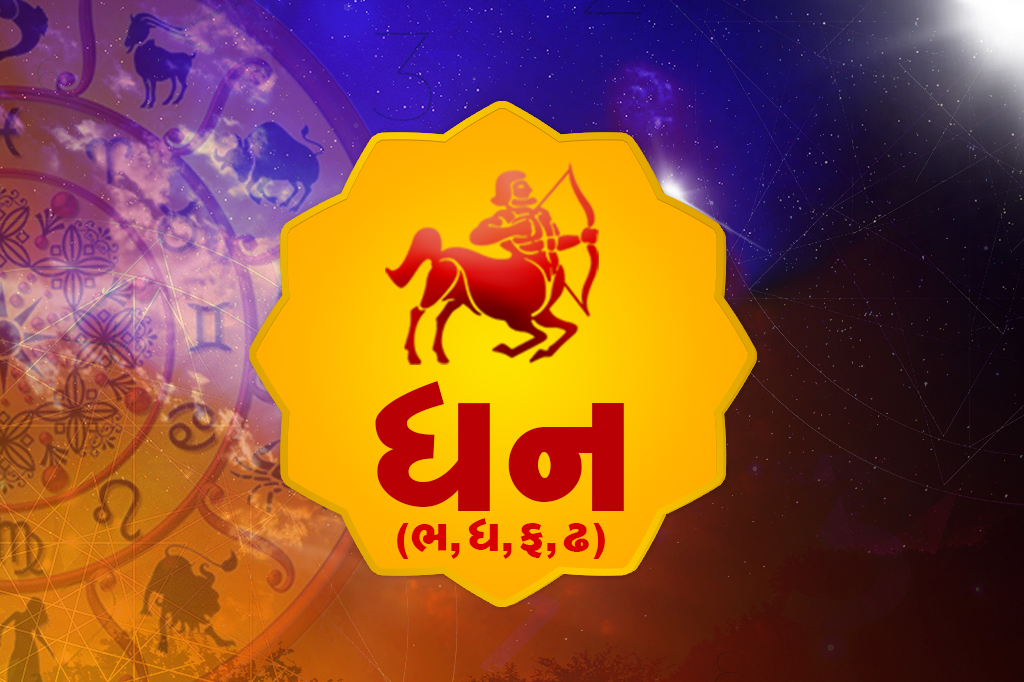News Detail Banner 9