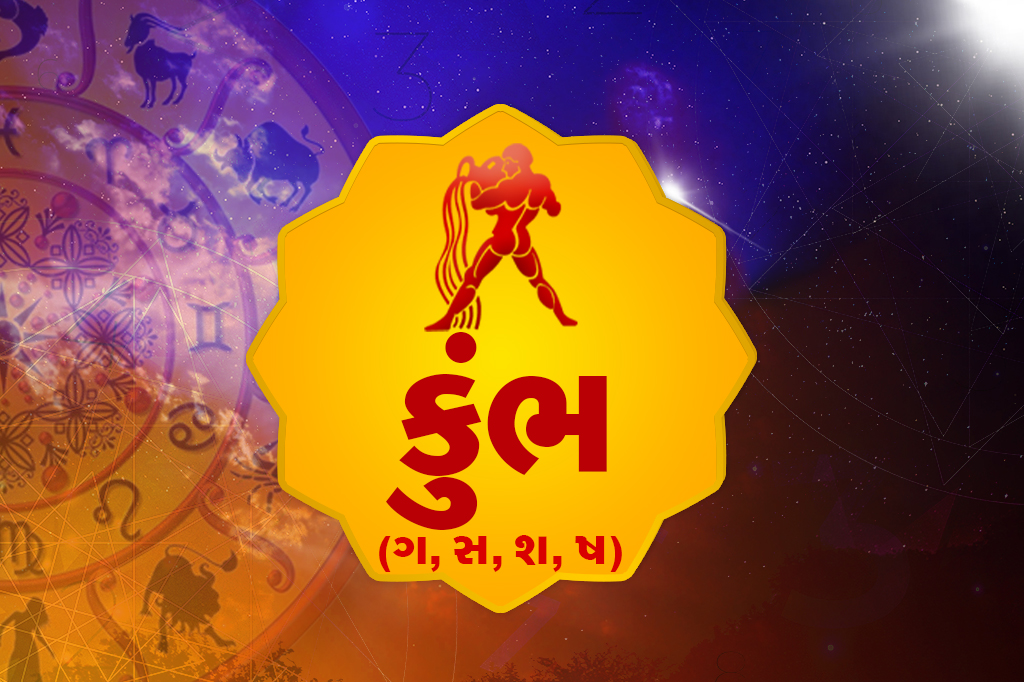 News Detail Banner 11