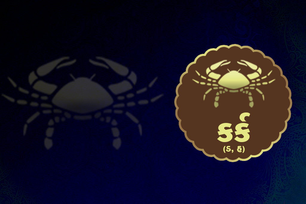News Detail Banner 4