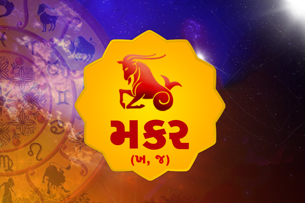 News Detail Banner 10