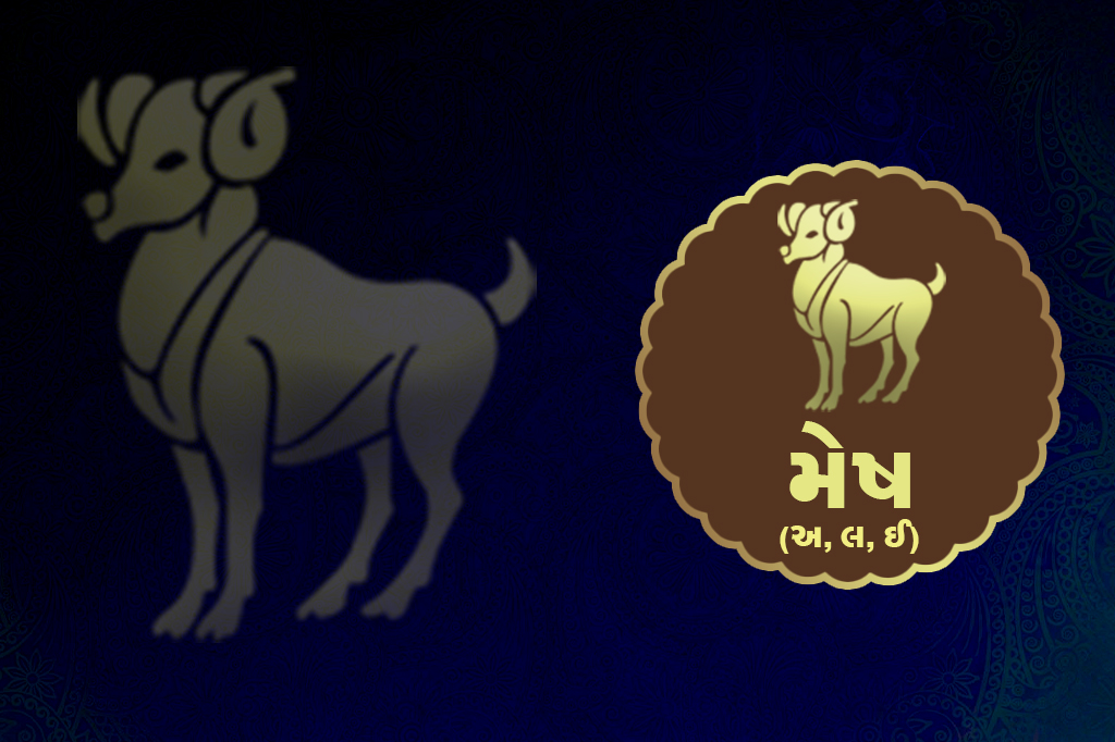 News Detail Banner 1