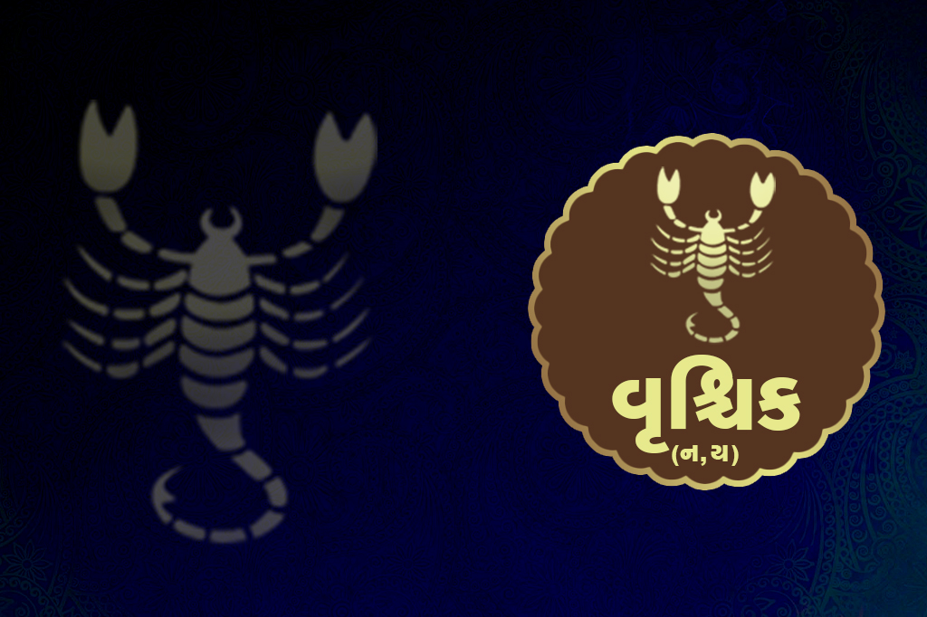 News Detail Banner 8