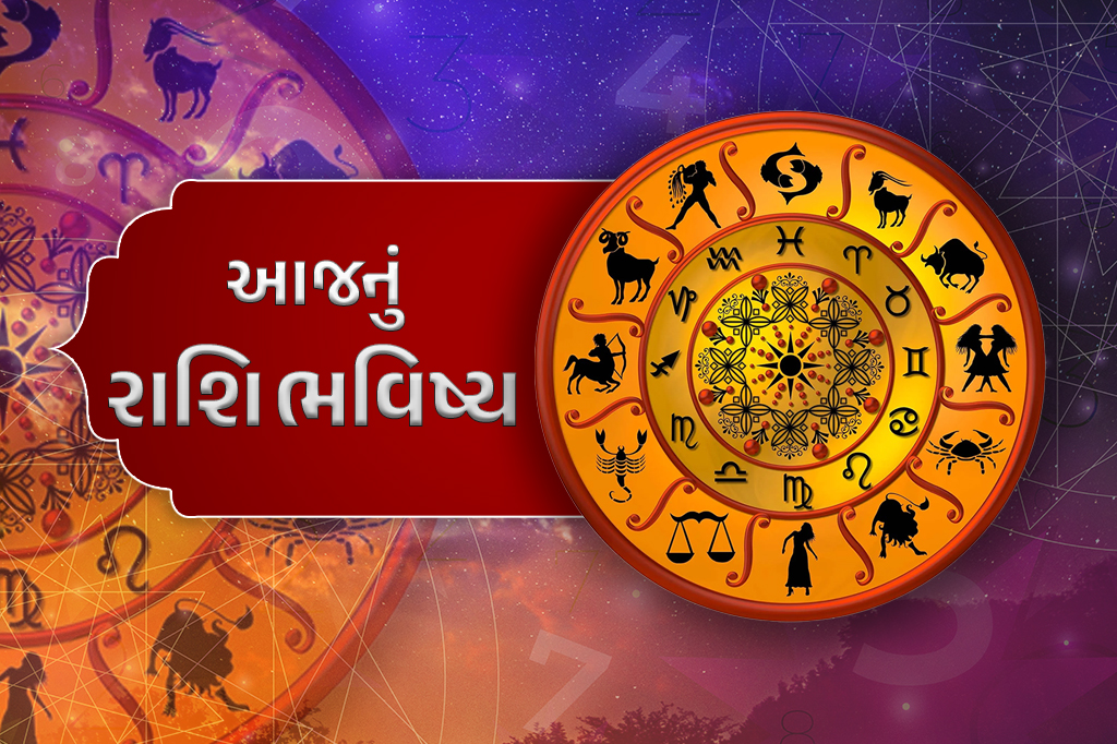 News Detail Banner