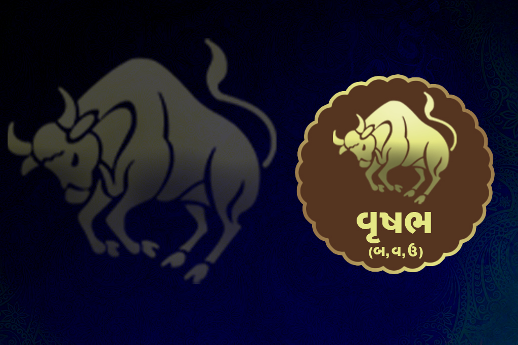 News Detail Banner 2